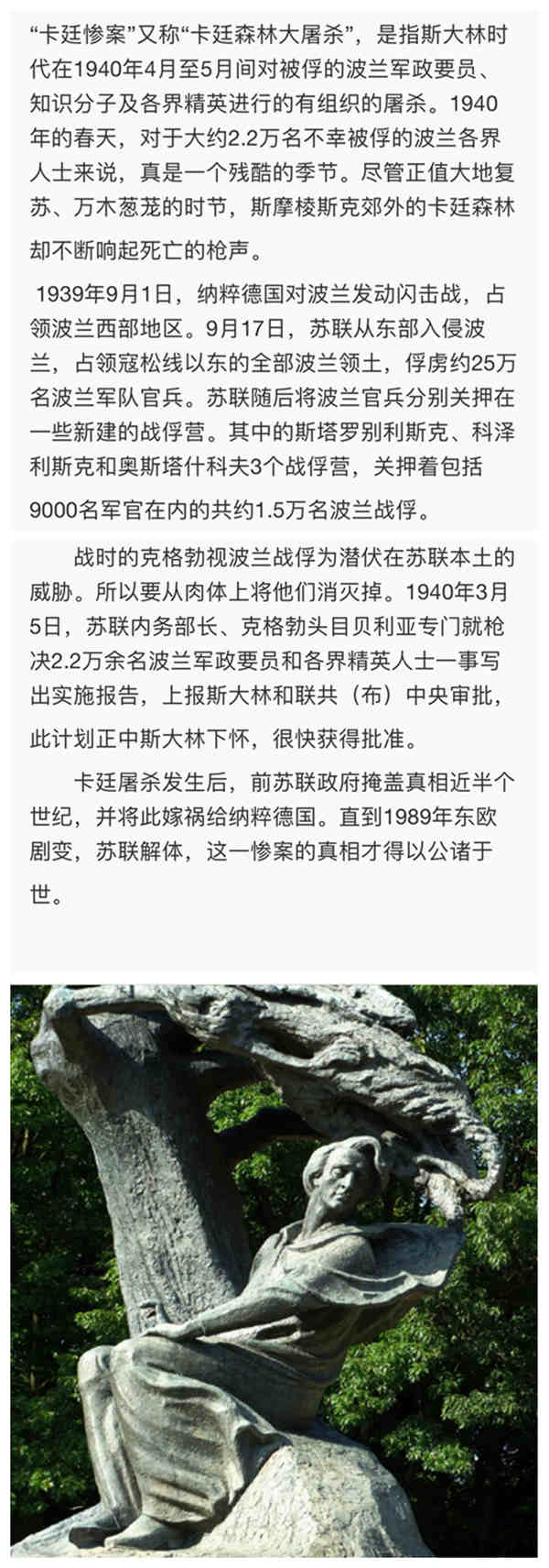 psc (1)_副本.jpg