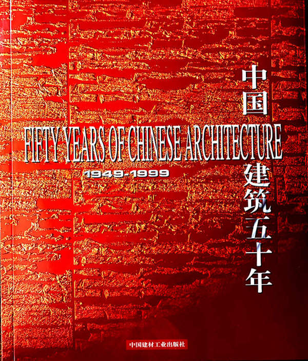 psc (23)_副本_副本.jpg