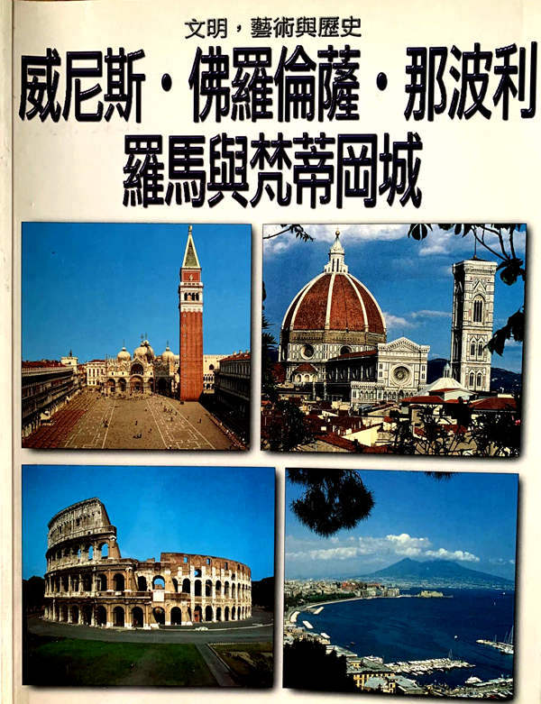 psc (25)_爱奇艺_副本.jpg