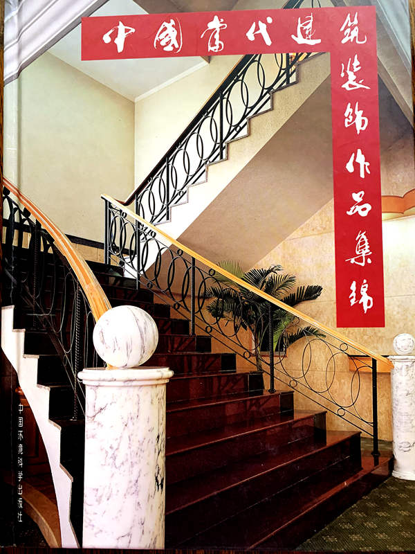 psc (16)_副本.jpg