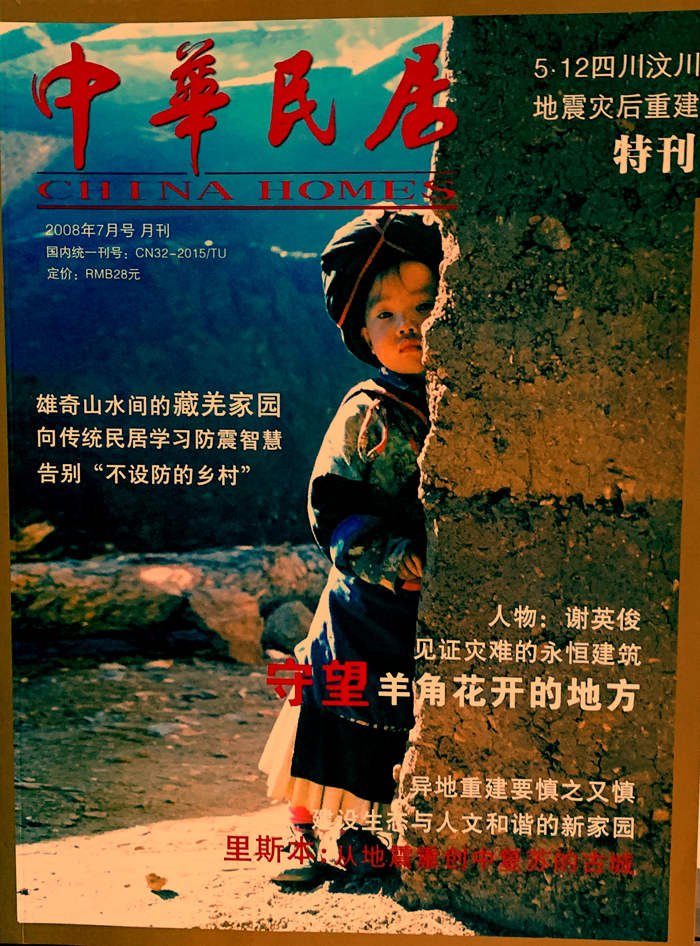 psc (18)_副本.jpg