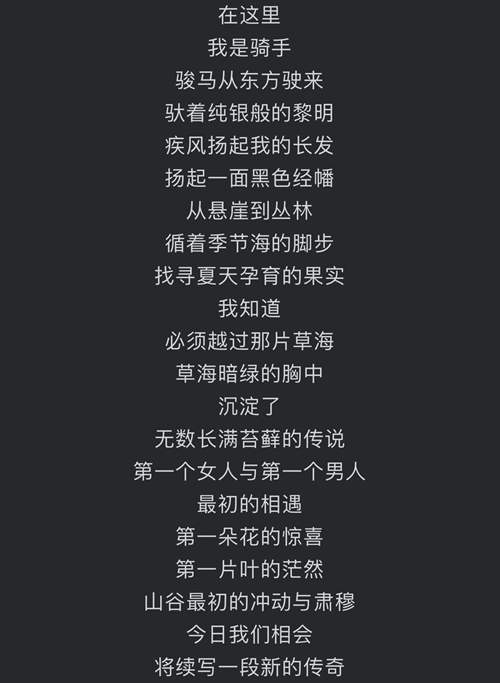 psc (2)_副本2.jpg