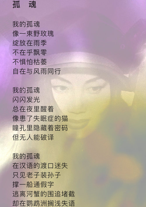 psc_副本.jpg