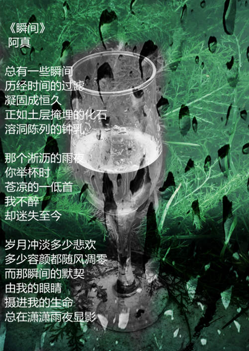 psb (13)_副本.jpg