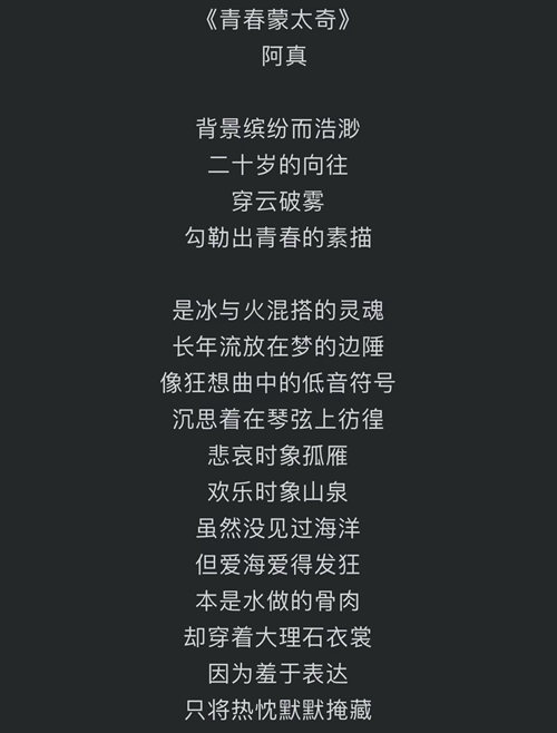 psc (1)_副本.jpg