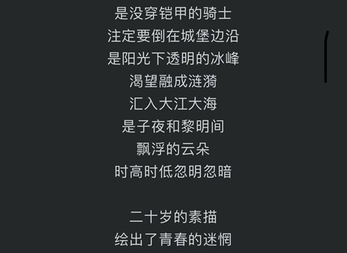 psc (3)_副本.jpg