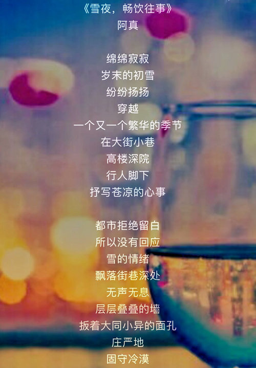 psc (6)_副本.jpg