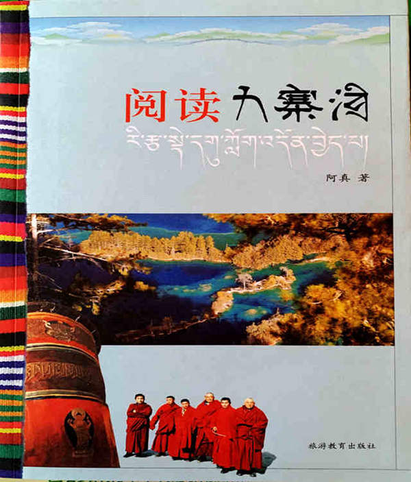 psc (21)_副本_副本.jpg