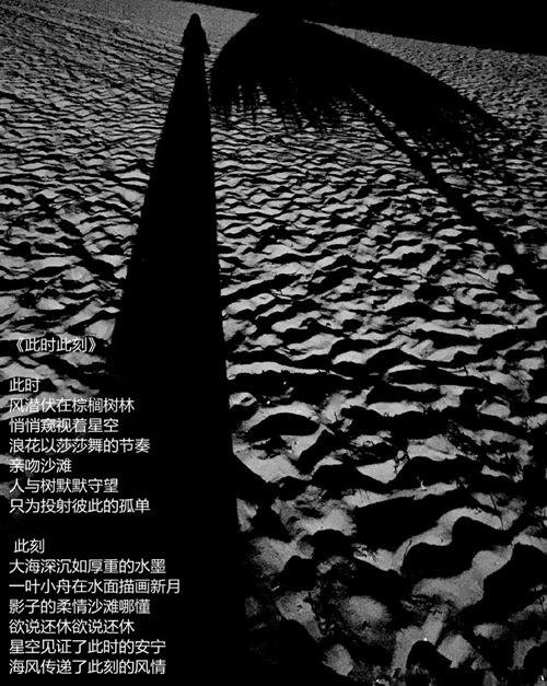 001lsRgizy6YMxLwag9e1&690_副本.jpg