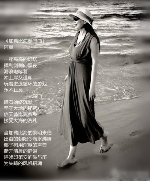 001lsRgizy6YMxZBL2Mf0&690_副本.jpg