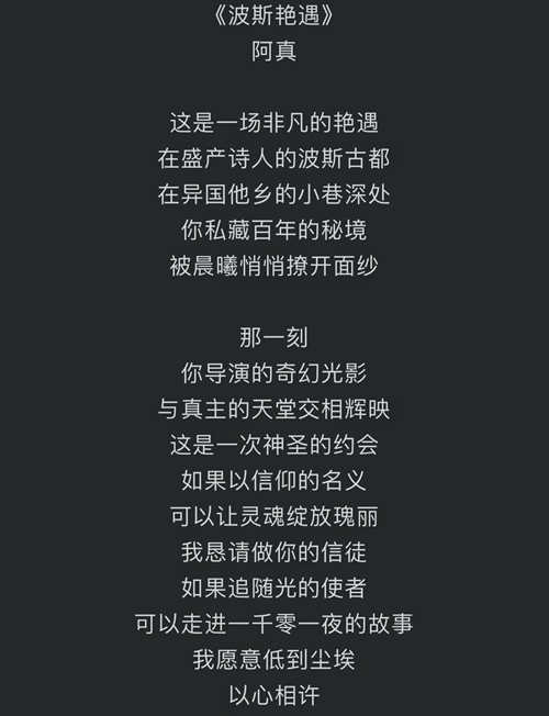 psc (36)_副本.jpg