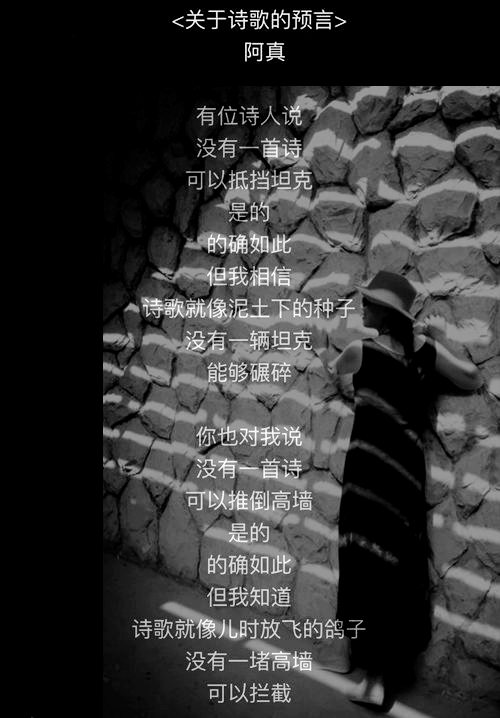 1596486130_副本预言_副本.jpg