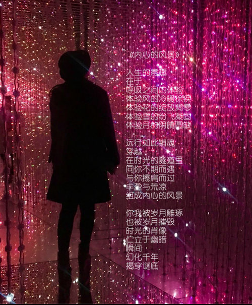 psc (22)_副本内心的风景.jpg