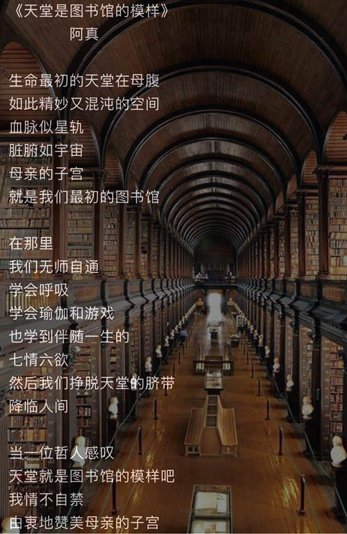 psc 图书馆_副本小.jpg