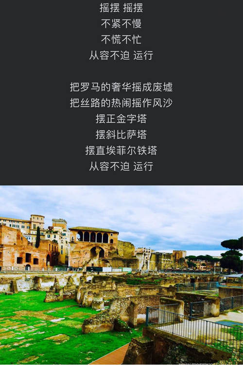 钟摆2_副本.jpg