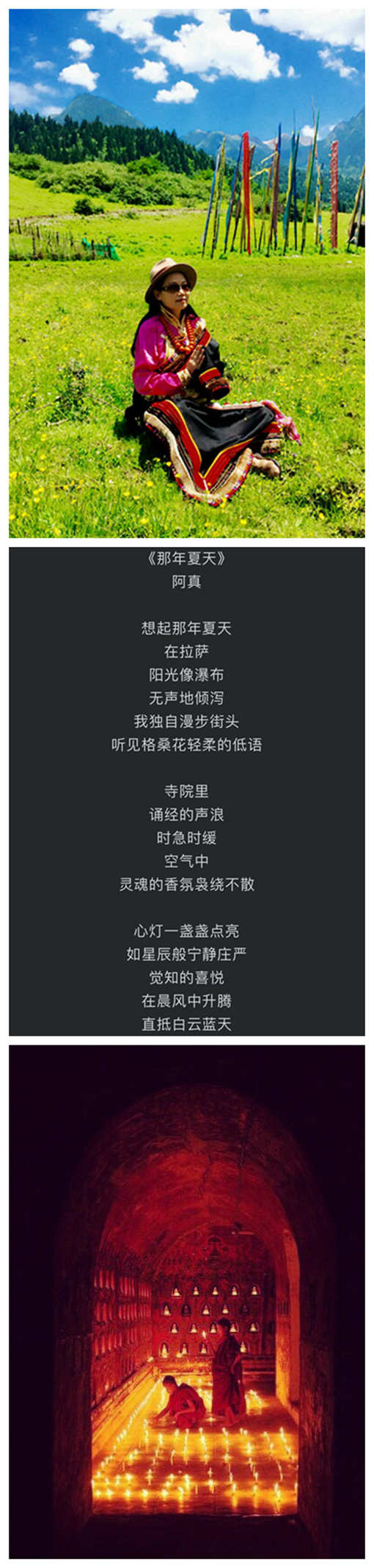 psc (62)夏天_副本_副本.jpg