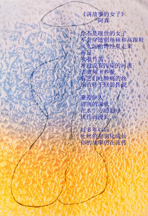 028ebb4733df74917eab706c19a25838_dNEAAAAAAAAA_副本.jpg