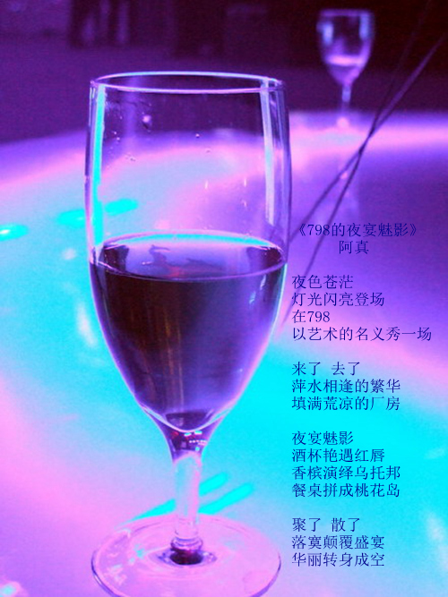 4982e0164569d3694c37d_副本.jpg