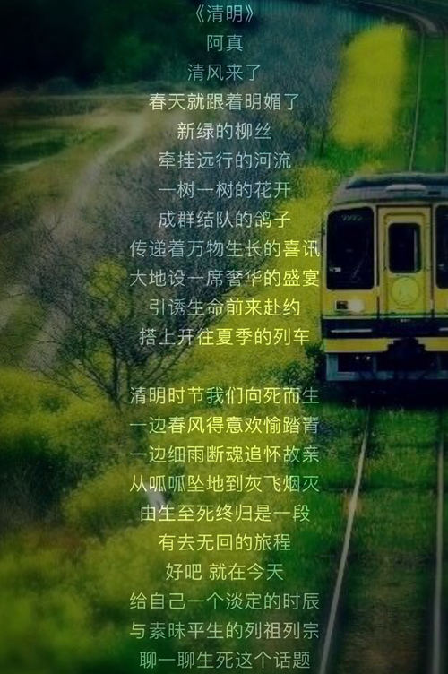 psc (1)_副本.jpg