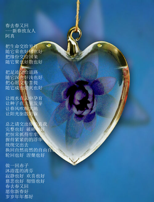 psb (2)_副本.jpg